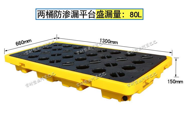 防渗漏、产品实物拍摄_04